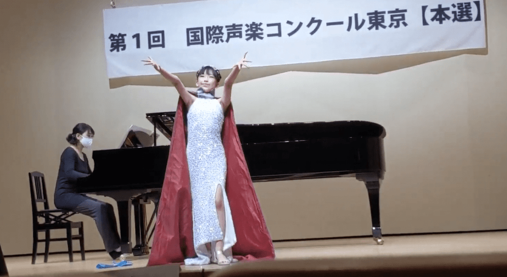 「第1回国際声楽コンクール東京」ミュージカル小学生部門で本選にて